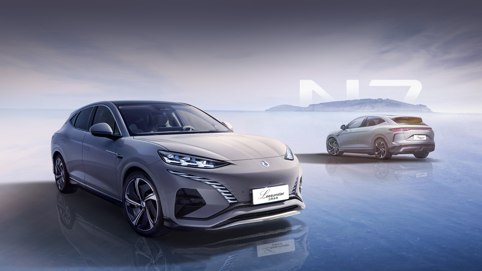 Leesunauto-High Quality Chinese Vehicles