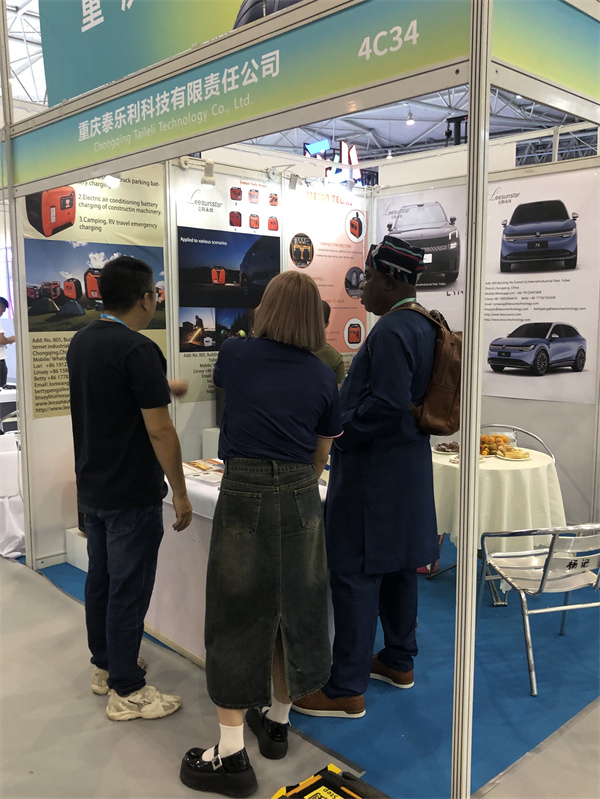 Leesun participates 11th CAPAS in Chengdu