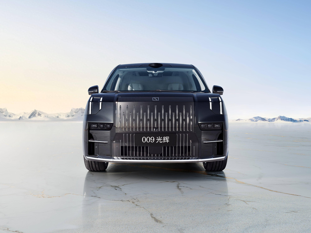 Zeekr 009