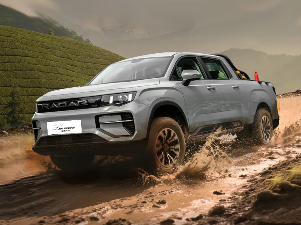 Geely RADAR