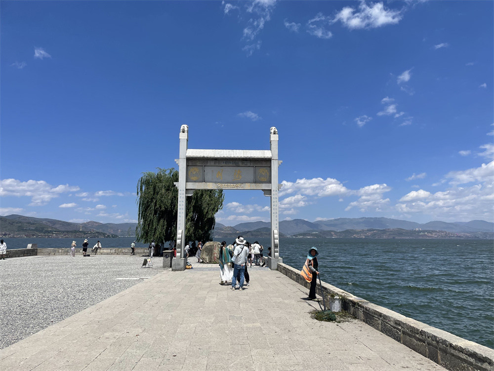 Leesun's trophy tour