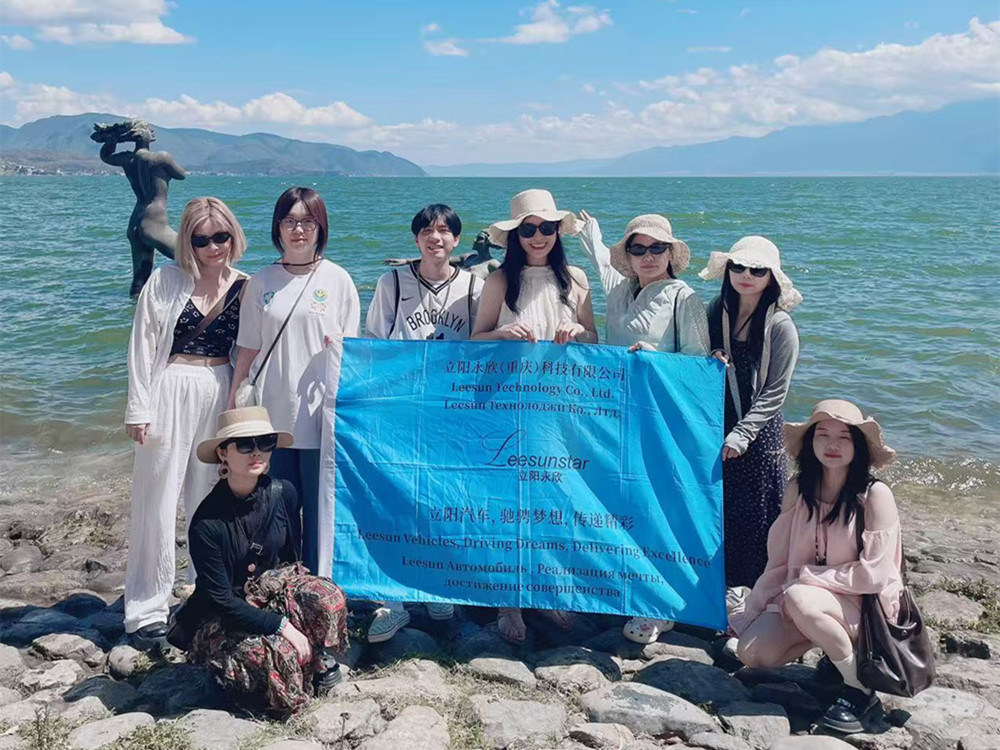 Leesun's trophy tour