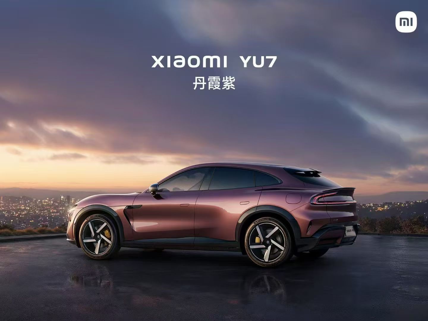 XIAOMI YU7 new arrival