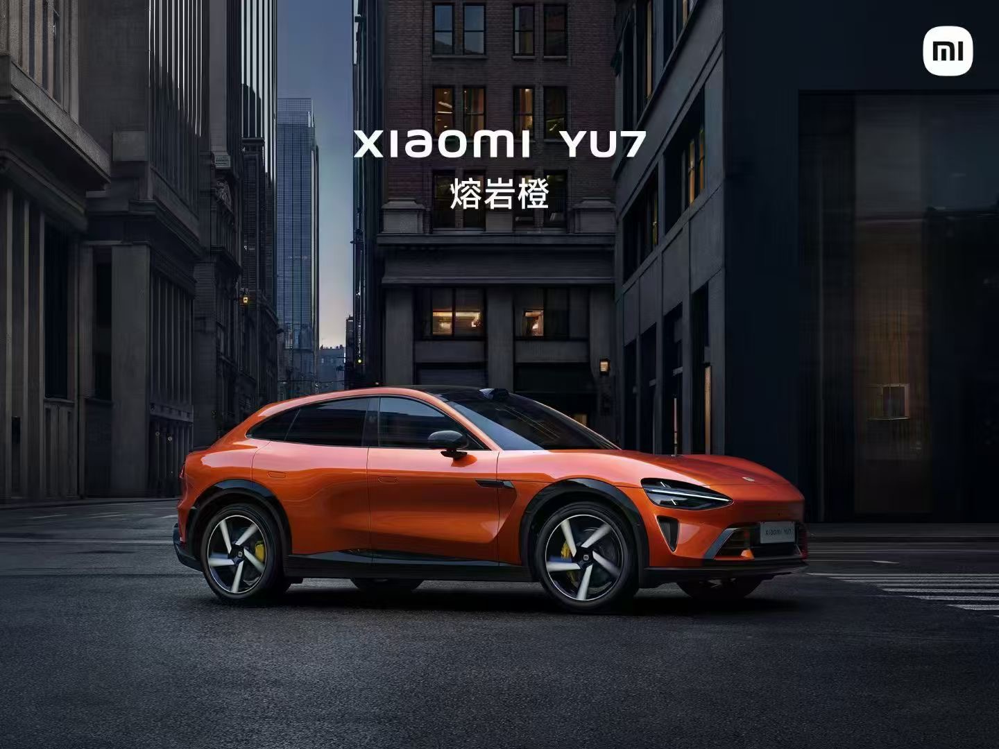 XIAOMI YU7 new arrival