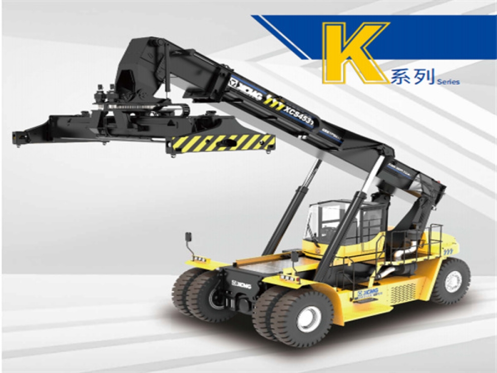 Container reach stacker