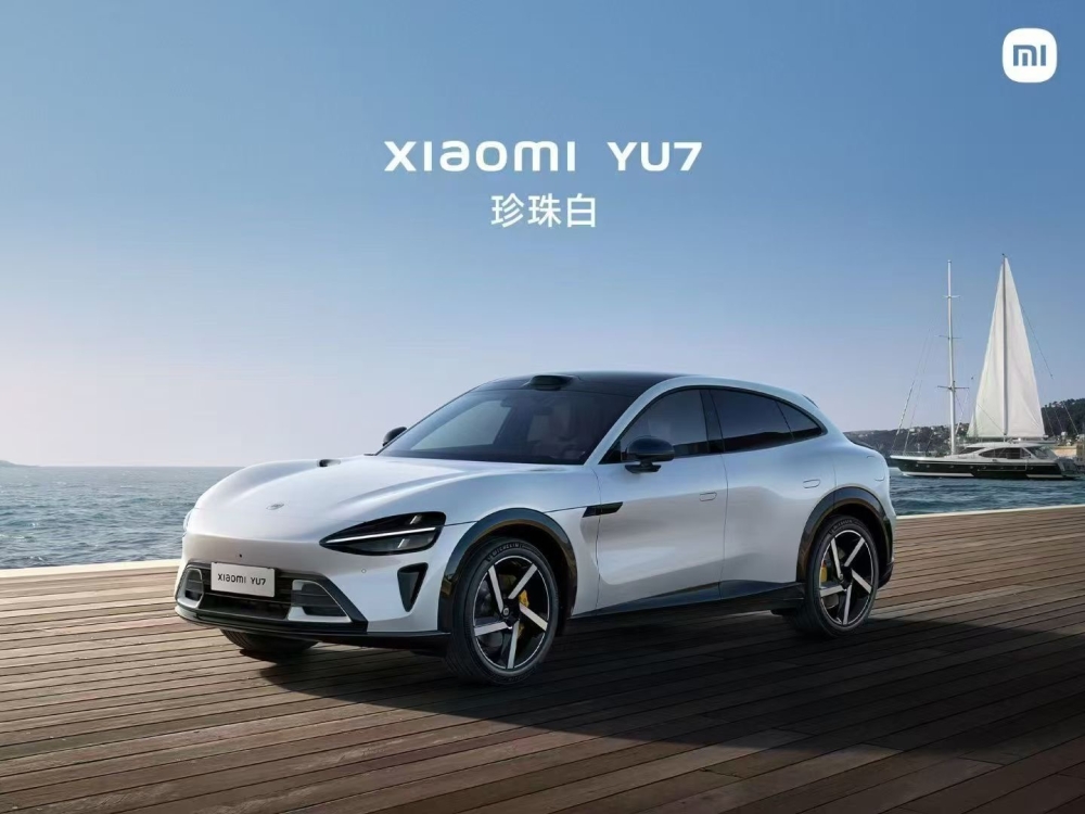 XIAOMI YU7 new arrival