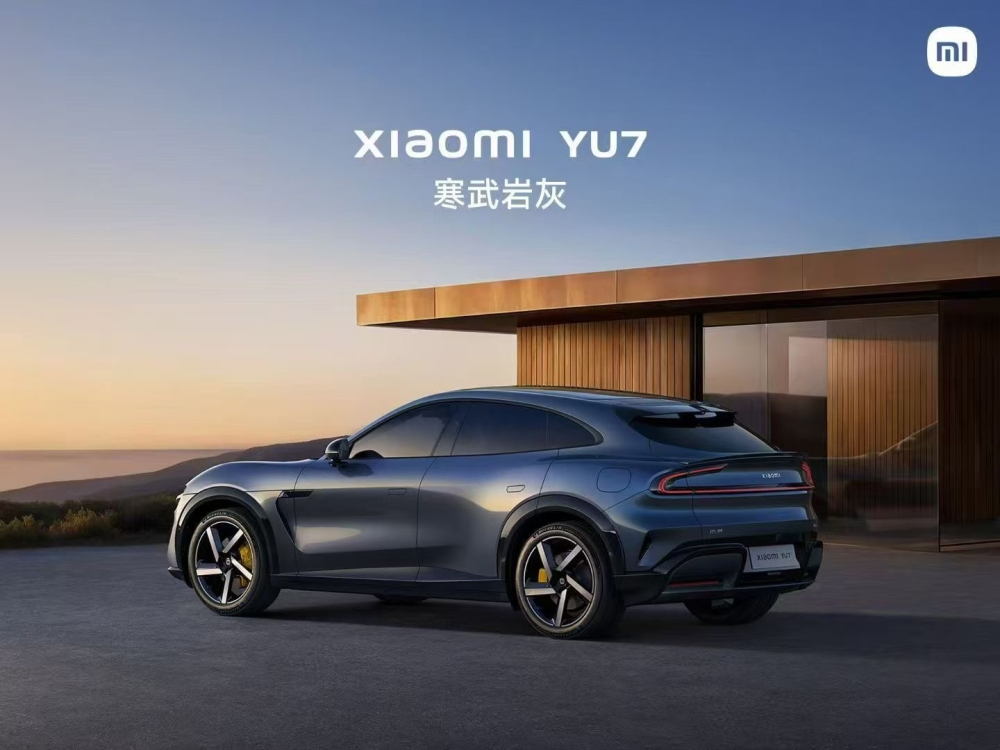 XIAOMI YU7 new arrival