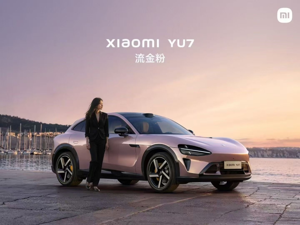 XIAOMI YU7 new arrival